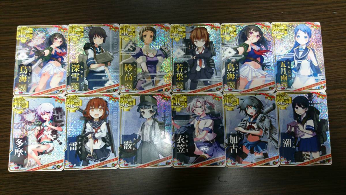 □JAEPO 2018 限定配布NESiCA ガンスリンガーストラトス 3 風澄徹