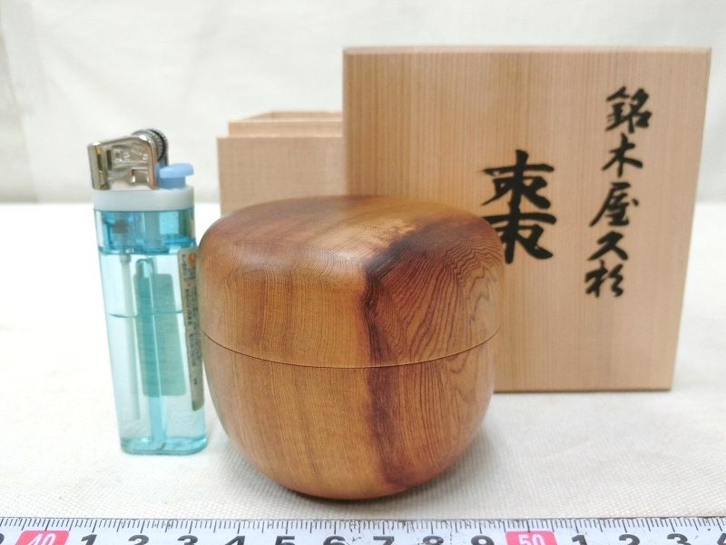 なつめ（屋久杉）木箱入り 棗 やくすぎ 和風 木製 茶会 銘木 P04811 角