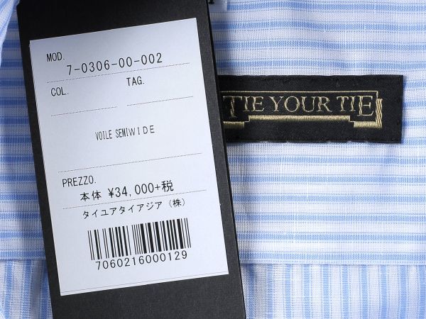 ◆【清涼感たっぷりの麻混素材！TIE YOUR TIE(タイユアタイ)/コットンリネンセミワイドカラーストライプシャツ3.7万】[tyt1857201] TIE YOUR | Online Shop ビー・アール
