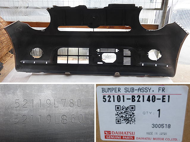 ミラココア L675S フロントバンパー 52119L780 52101-B2140-E1 T24 【D