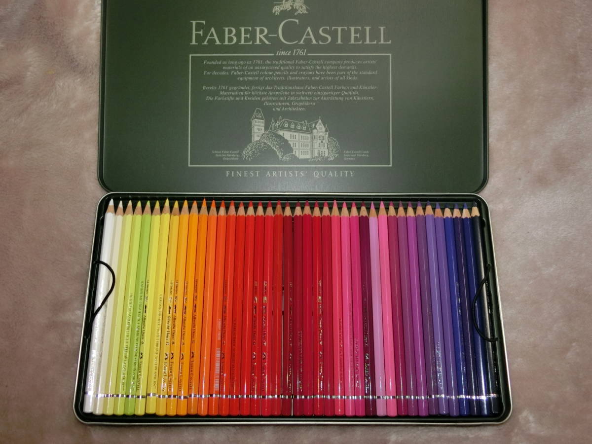 フェリシモ500色の色えんぴつコンプリートセット 画材 文房具 【未使用