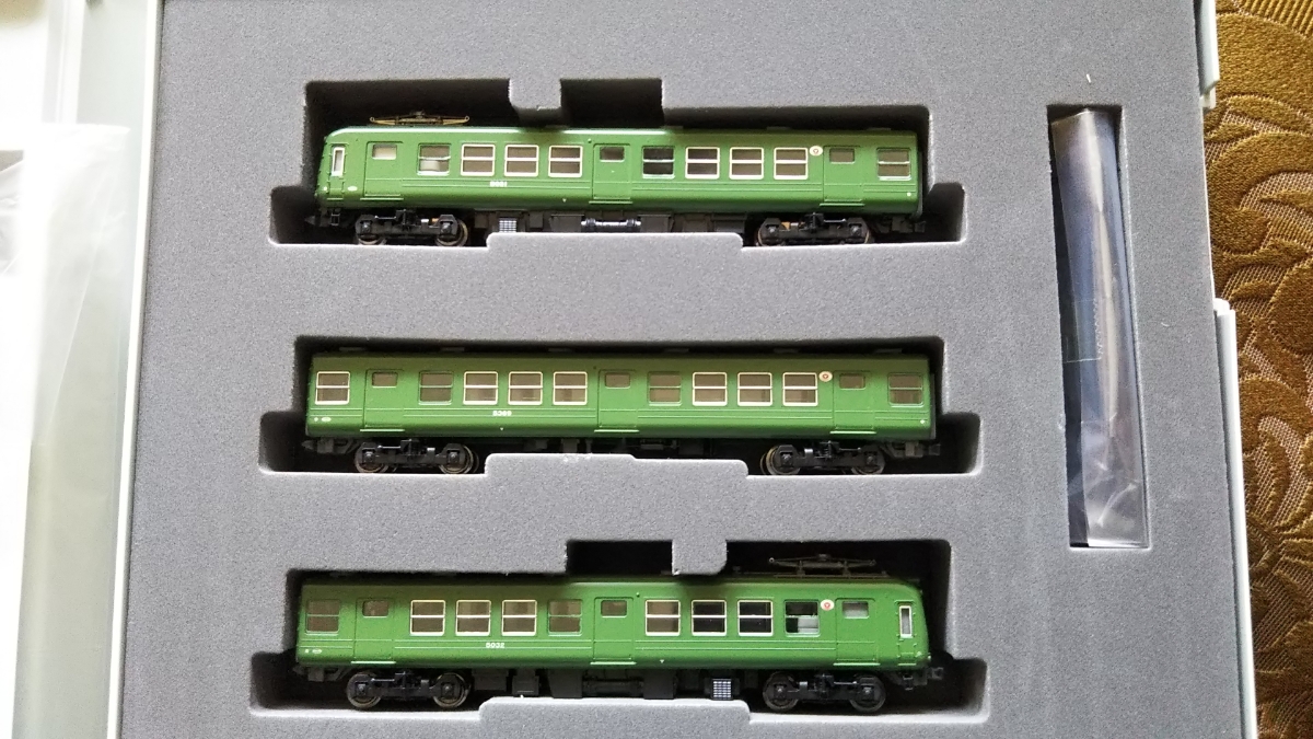 Tomix 東急5000系(旧) 青ガエル3両編成 限定品