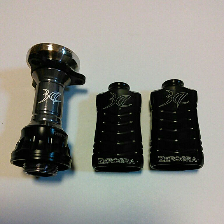 34 サーティーフォー ゼログラⅡ バランサー(グレー) + ゼログラ