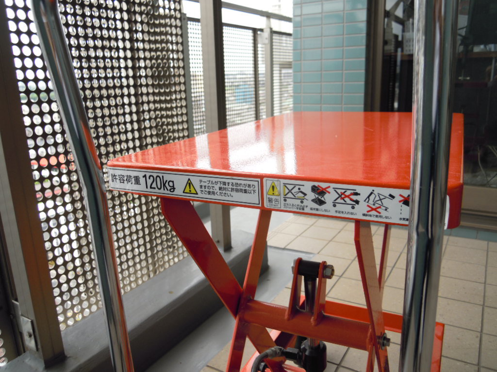 東正車両　ゴールドリフター　リフターテーブル　120kg運搬台車_7