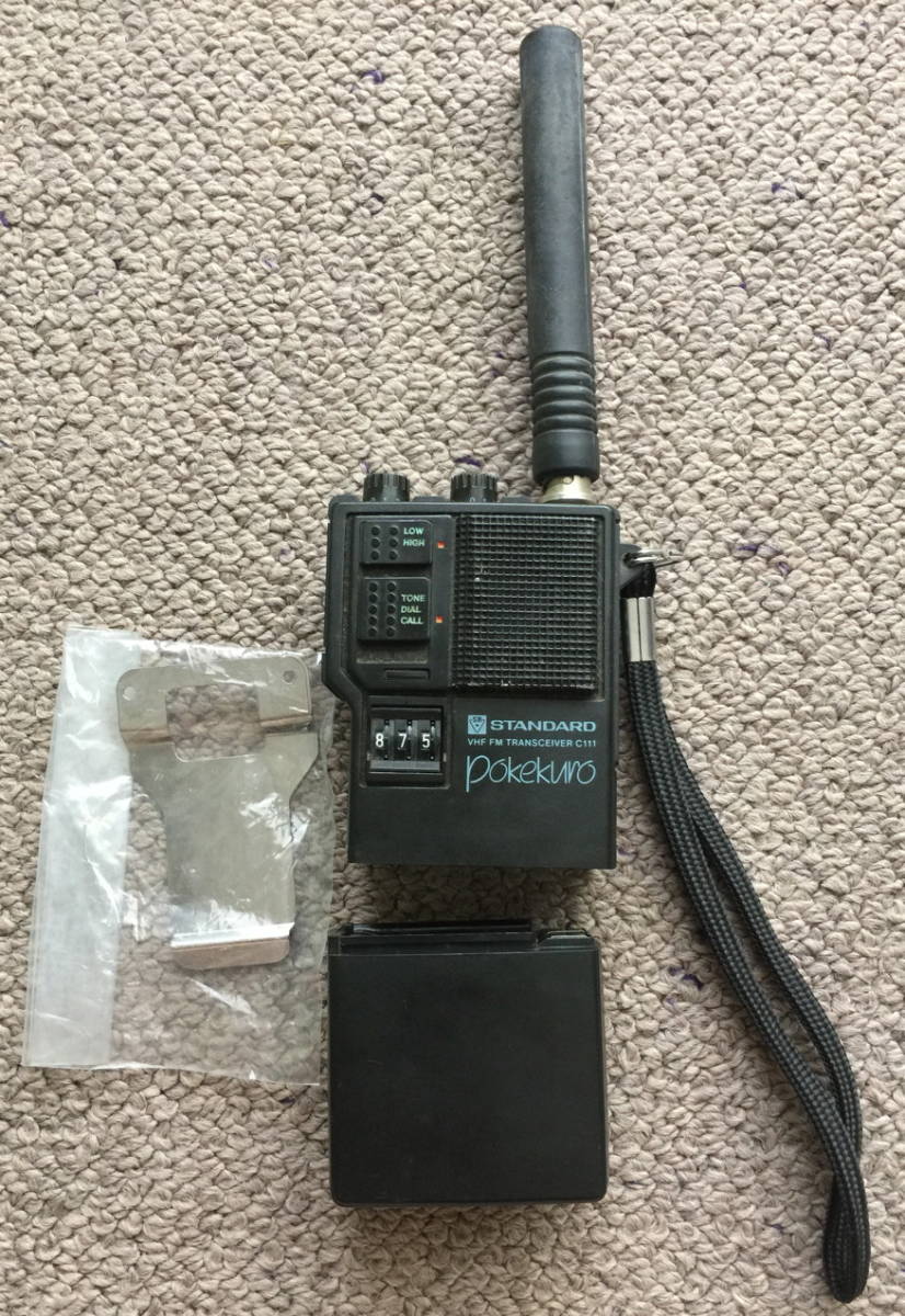 STANDARD - C111 Yahoo!オークション スタンダード VHF FM TRANSCEIVER