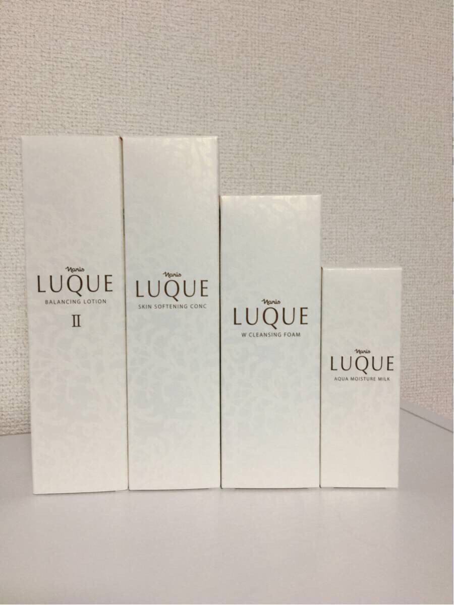 ルクエ ナリス ⁄ スターターセットの通販 価格.com セットの公式商品