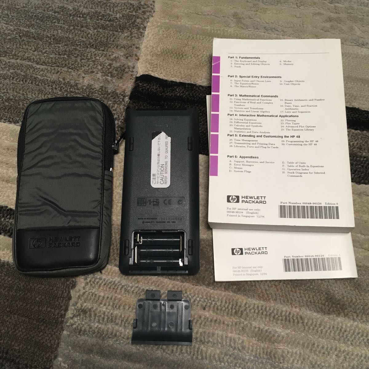 ジャンク品】HP200LX ヒューレットパッカード HEWLETT PACKARD 公式 