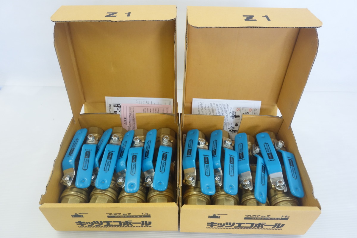 KITZ フルボア NEW Z 1-8 ボールバルブ 8個セット KITZ フルボア NEW Z 1-8 ボールバルブ 8個セット