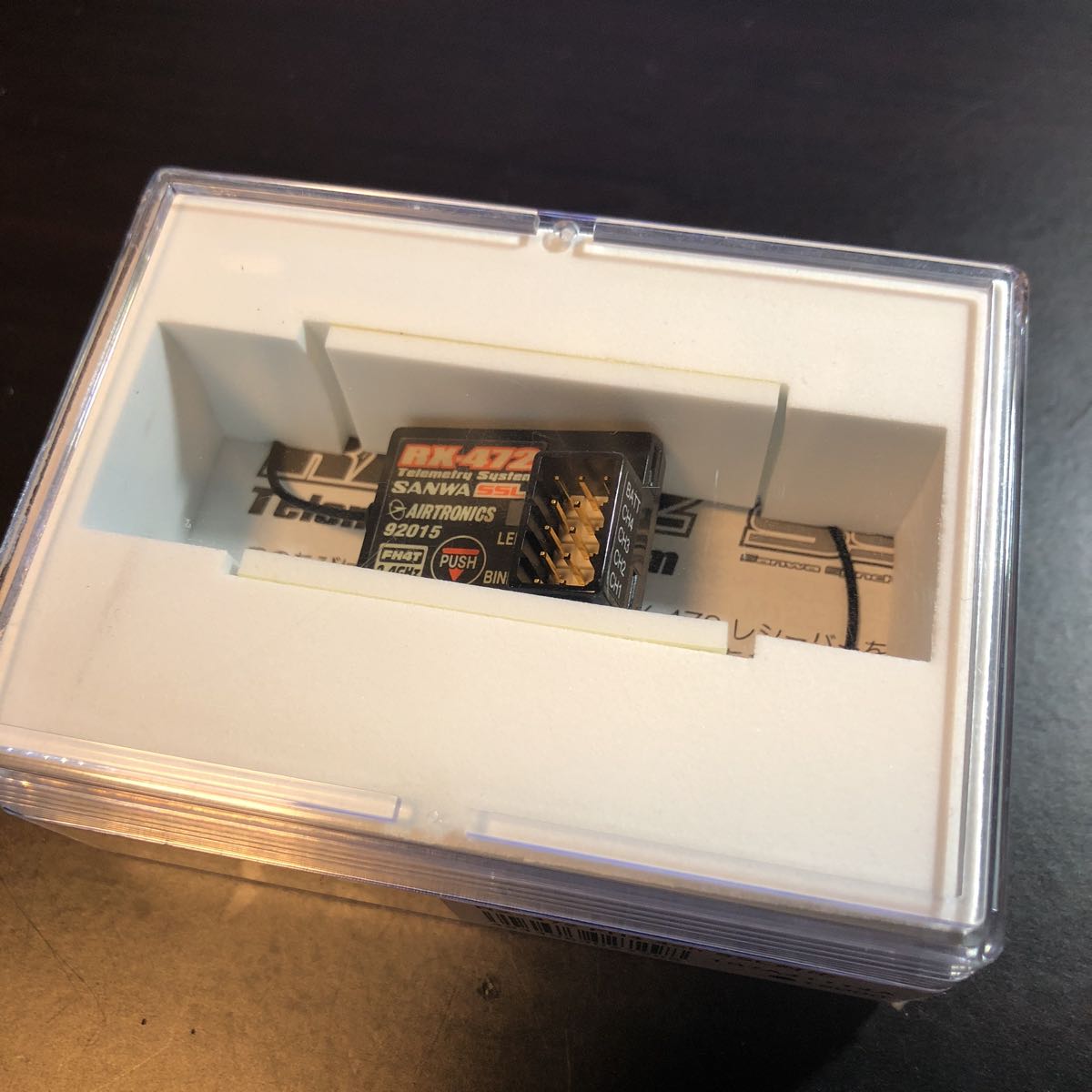 SANWA RX-472 2.4g受信機 新品 サンワ ホビーラジコン プロポ 【公式通販】