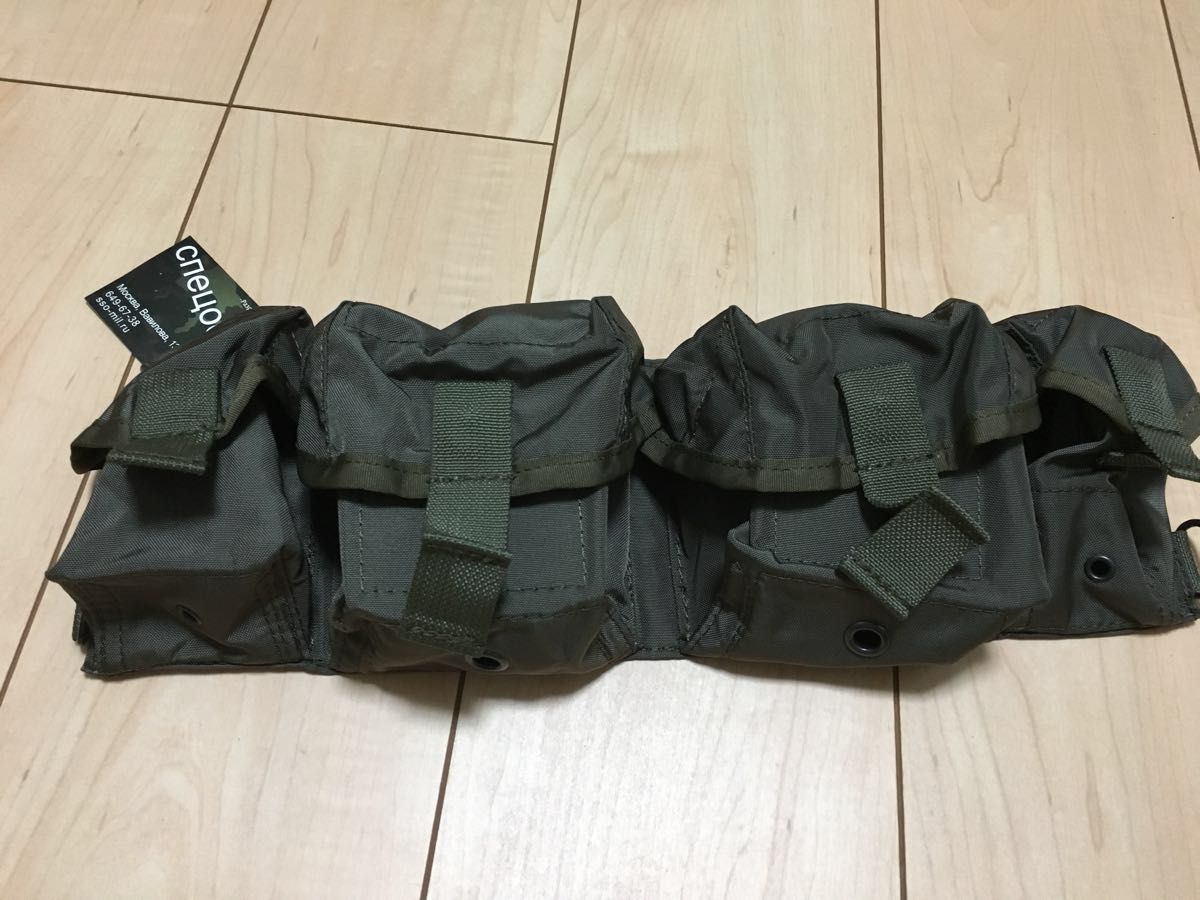 t539208598