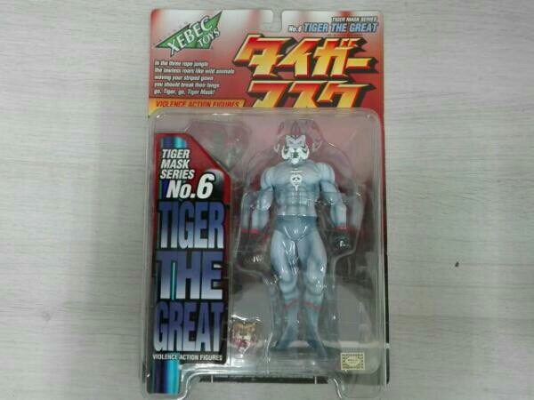 未使用品 未開封品 タイガーマスク シリーズNo.6 TIGER THE GREAT