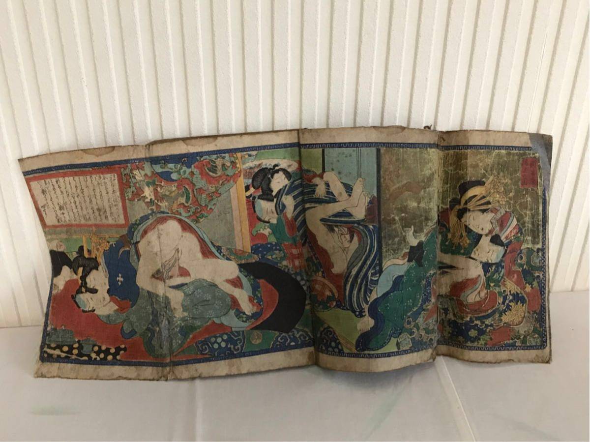 春画 錦絵 艶本 浮世絵 木版画 和本 枕絵 ] 古書 [ 江戸名所 恋乃(