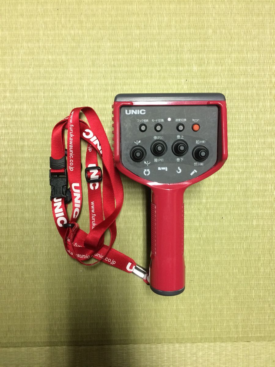 UNIC ユニックラジコン リモコン 送信機 RC-500HA ユニック ラジコン