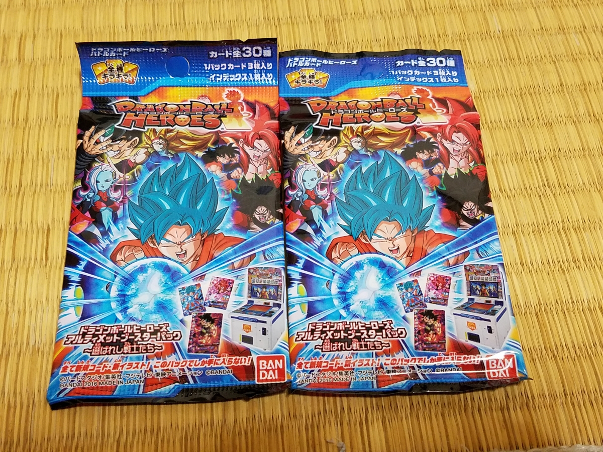 ☆ジャンク☆ドラゴンボールヒーローズ 傷みカード 30枚☆HJ3-SEC2