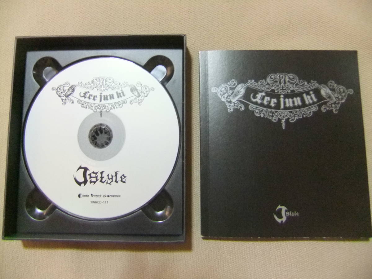 イ・ジュンギ J Style 8曲収録 韓国製 ブックレット付き CD 【公式通販】