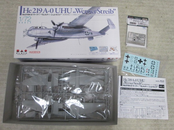 プラッツ 1/72 He219A-0ウーフー ヴェルナーシュトライプ，ズベズダ 1