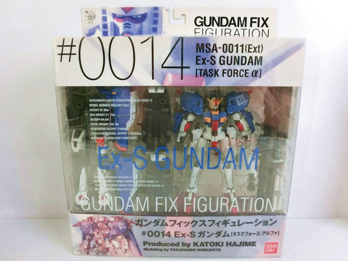 同梱可】未使用 ガンダムフィックスフィギュレーション #0014 #0019