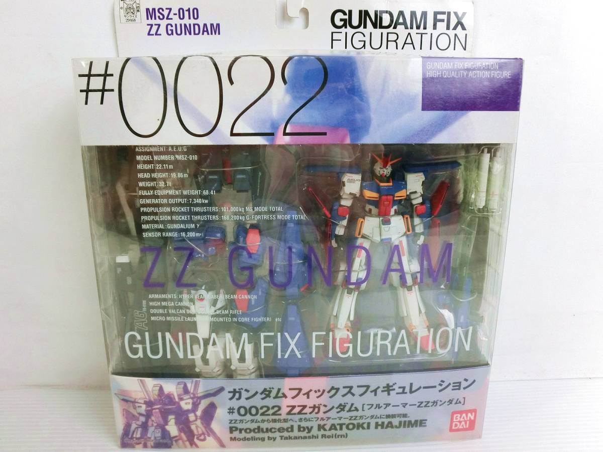あ様おまとめ 同梱可】未使用 ガンダムフィックスフィギュレーション #0014 #0019
