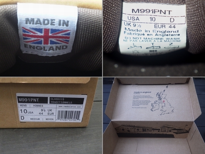 新品 定価24840円 NEW BALANCE M991 PNT MADE IN UK サイズ28cm（UK9