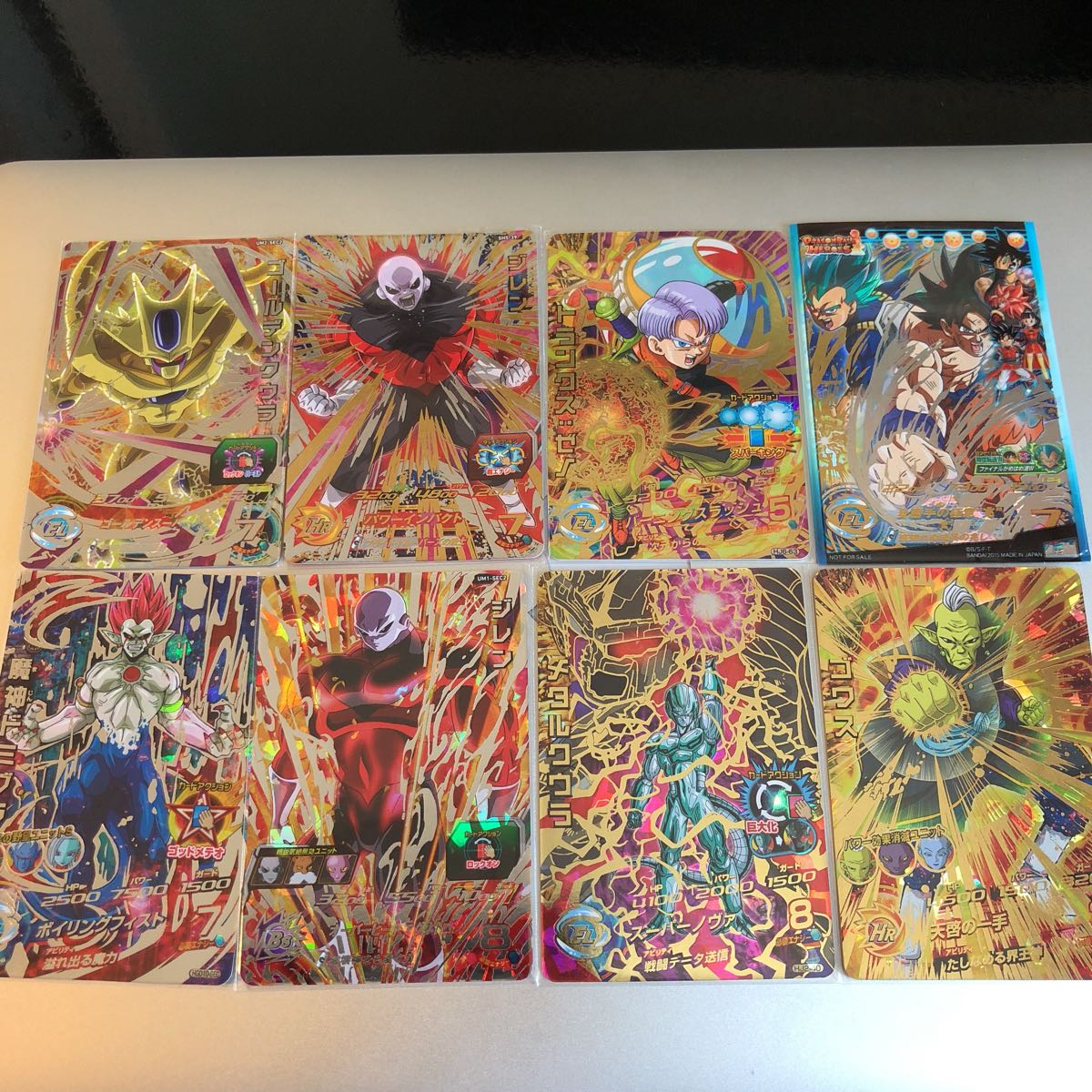 ドラゴンボールヒーローズ まとめ セット 68 スーパードラゴンボール