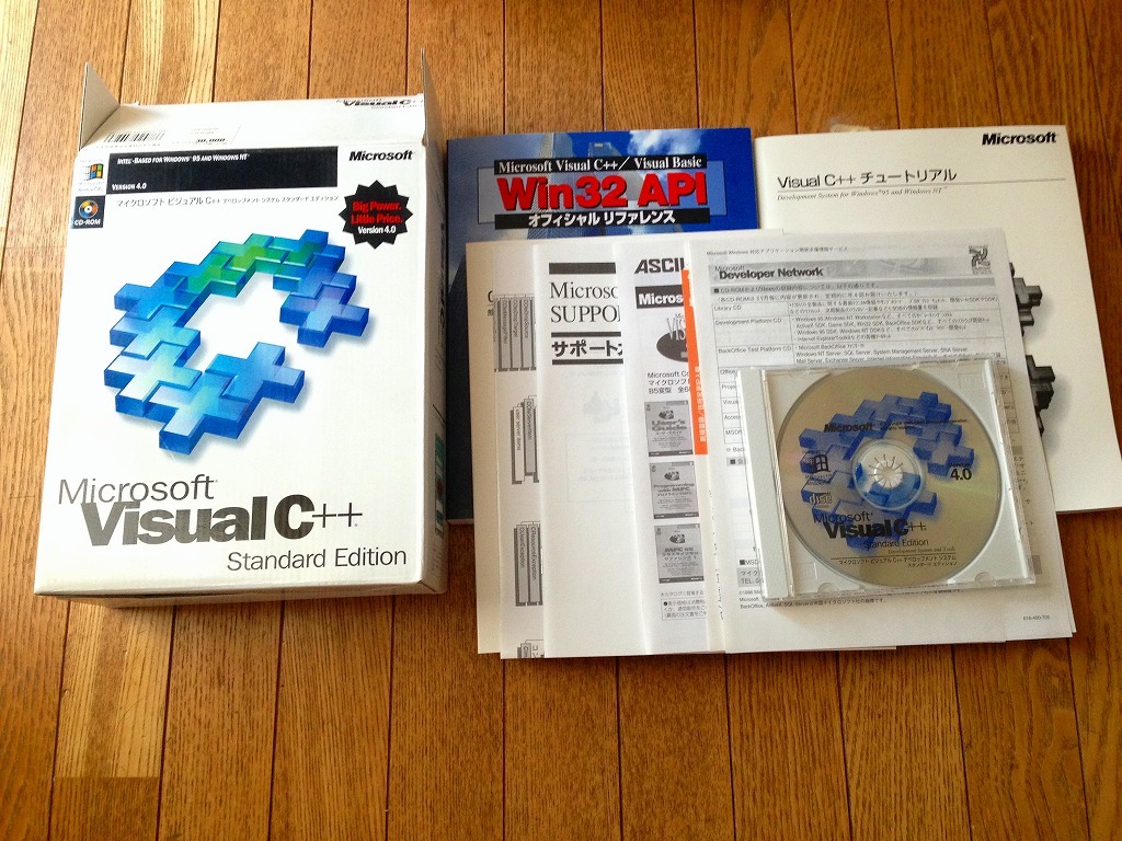 17 VisualC++(C)|売買されたオークション情報、yahooの商品情報をアーカイブ公開 - オークファン(aucfan.com)
