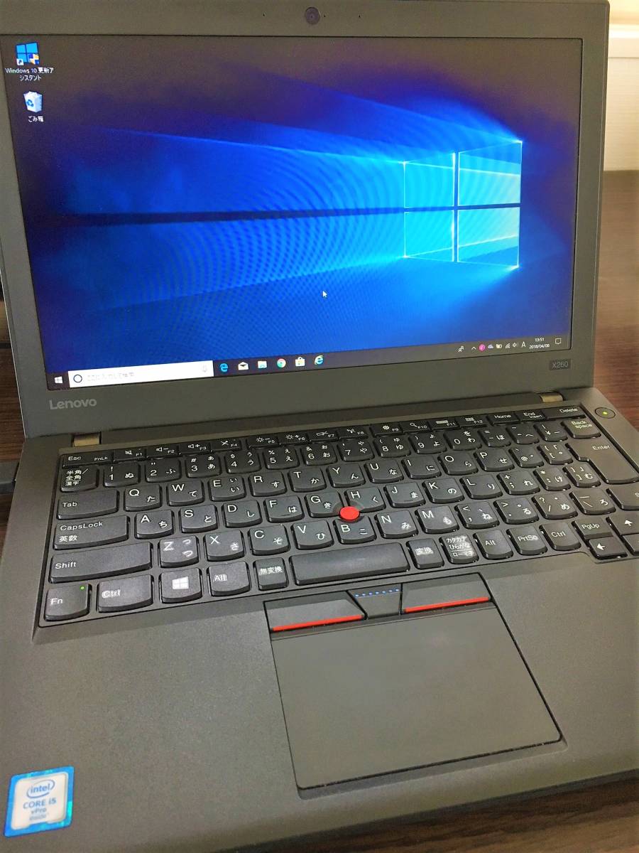 Lenovo X260 ThinkPad | Laptop Review Ultrabook US - Business and 