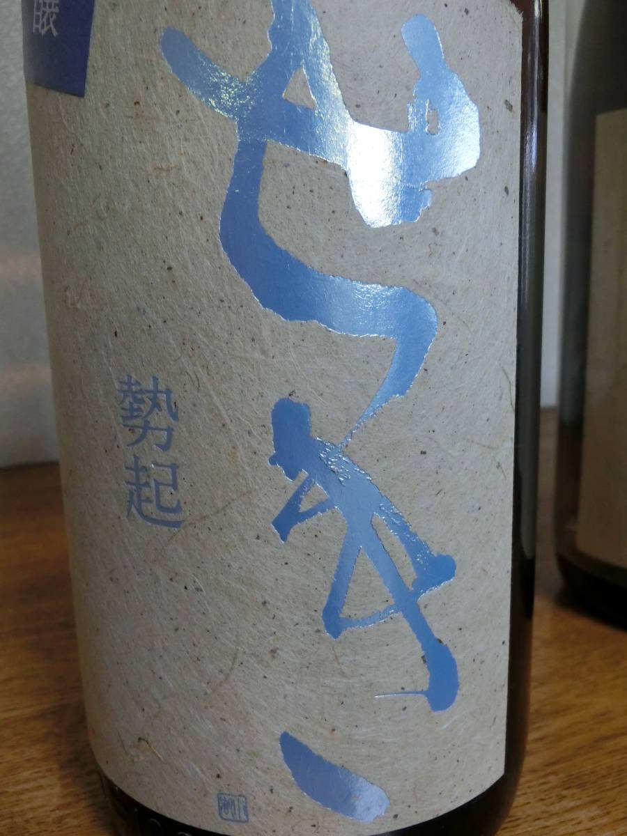 勢起 純米大吟醸! 1.8L×3本 特価スタート！ - 長野 のうてん