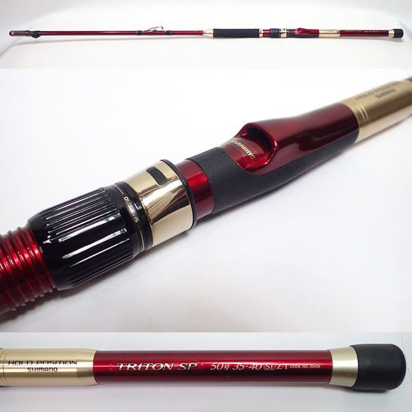 SI Z-T 50号 シマノ トライトン SP 35-40 - メルカリ 船竿 インター 