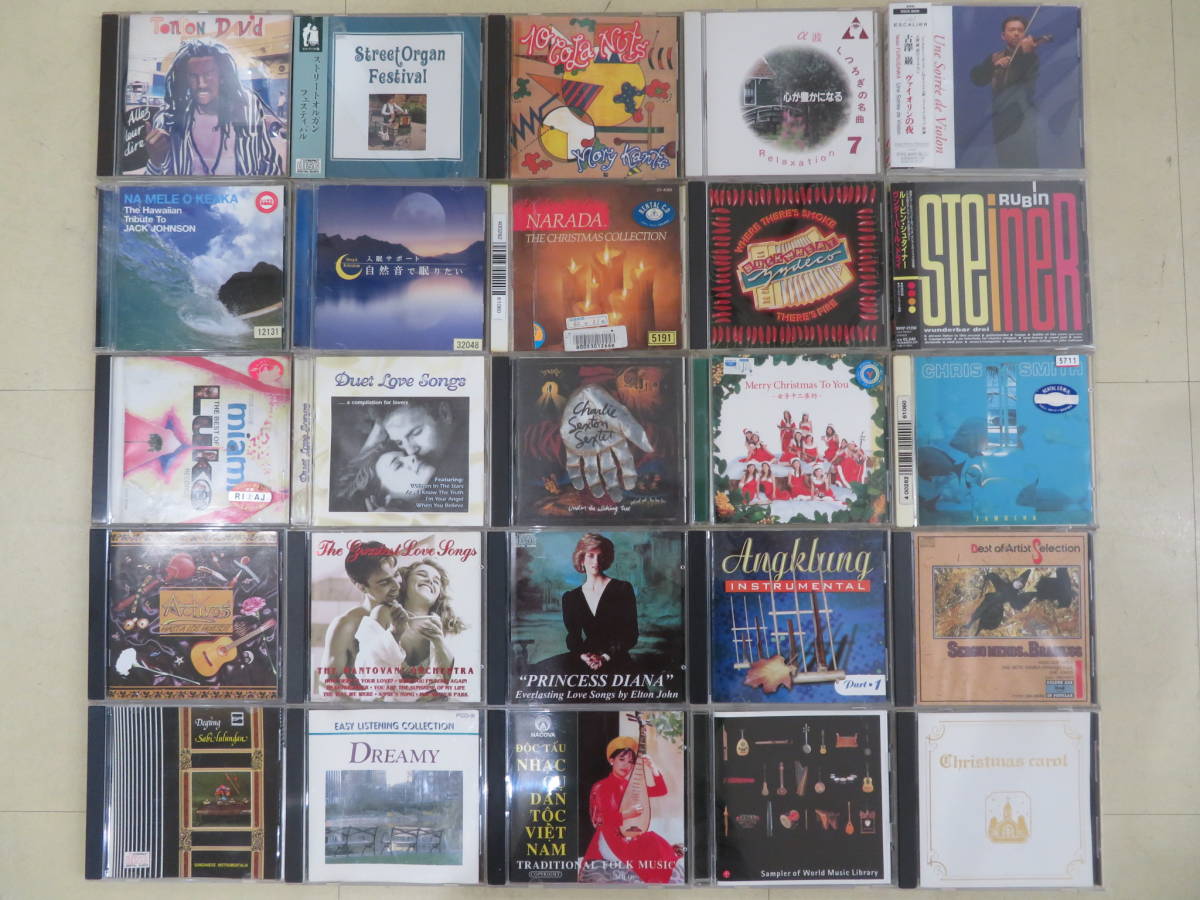ミュージック  World Music World CDs Vinyl & com: for - | Vinyl: eBay Colored sale