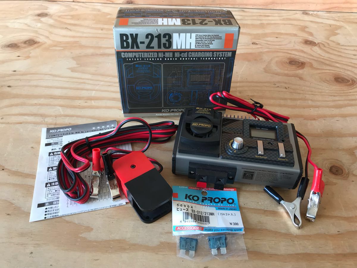 mA 60 BX-213MH KO PROPO 充電器 ヒューズ BX-212 ※動作未確認 【公式 