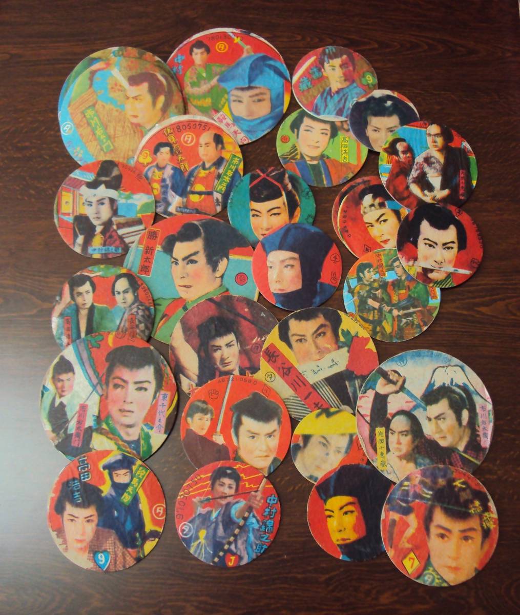 古い紙めんこ　面子 120枚　箱付