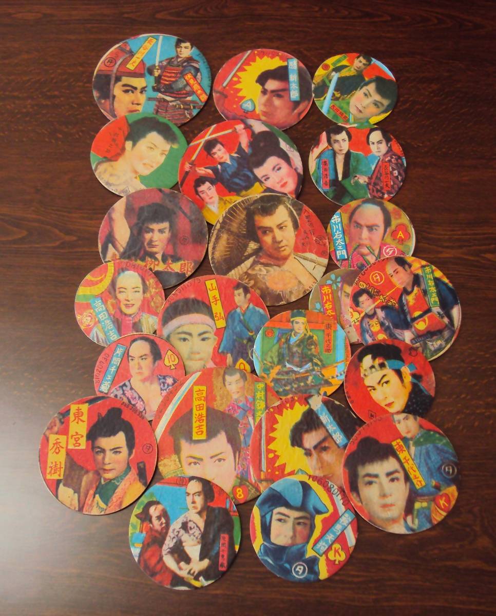 古い紙めんこ　面子 120枚　箱付