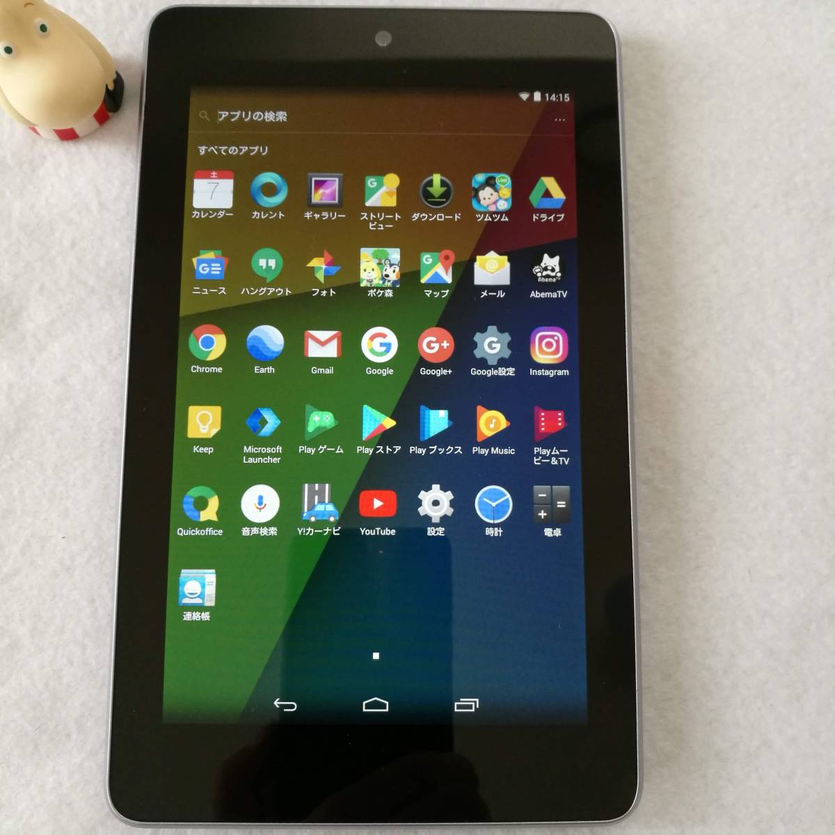 【美品です】【7インチタブレットの名機】Google Nexus7 Wi-Fiモデル 16GB ツムツム ポケ森 カーナビ AbemaTV インスタ できます 16_2