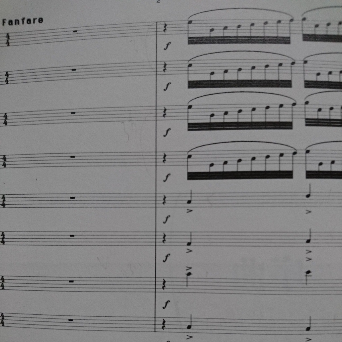 交響組曲ドラゴンクエスト4 オーケストラスコア 楽譜 交響組曲