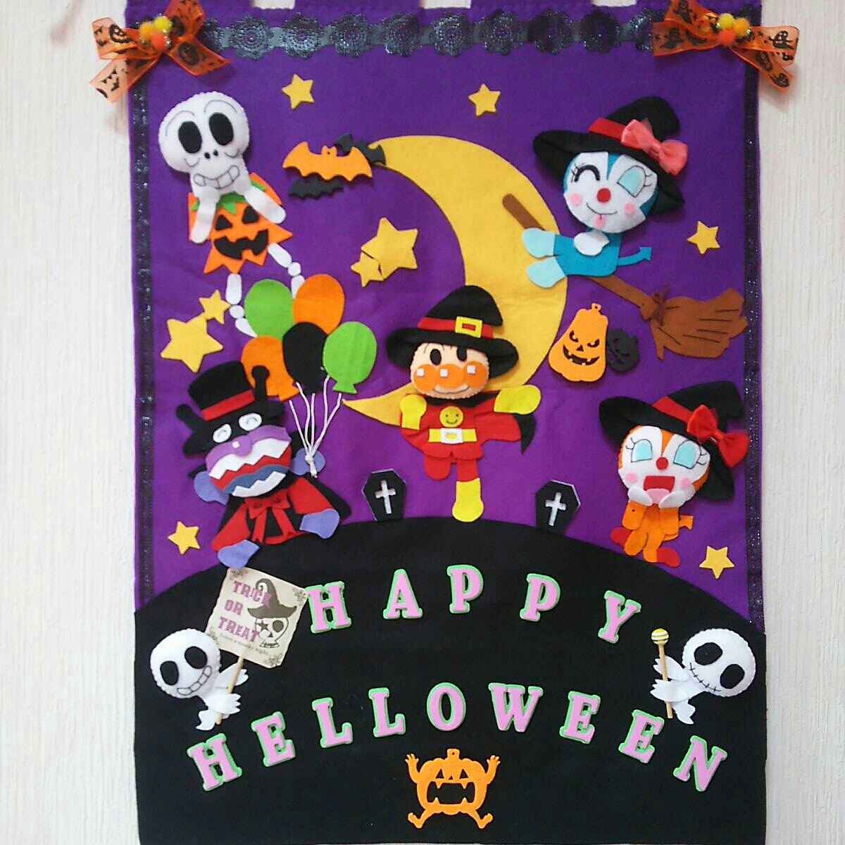 タペストリー壁掛け ハロウィン ステンド グラス 秋 ハンドメイド