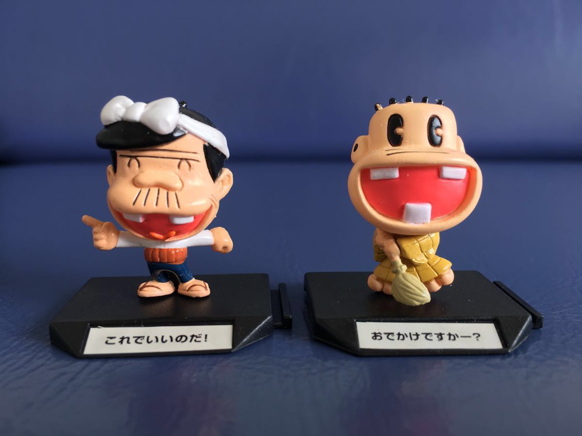 赤塚不二夫 天才バカボン おそ松くん ひみつのアッコちゃん もーれつア太郎 フィギュア全12体 コミック アニメ 売買されたオークション情報 Yahooの商品情報をアーカイブ公開 オークファン Aucfan Com
