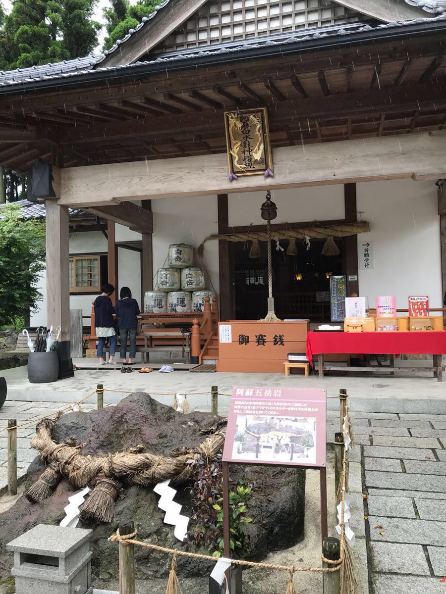 阿蘇白水龍神權現 御祈願の 百円札 宝籤 宝くじ お守り 金運アップ 開運 神社 宝くじ 白蛇 白蛇神社 ピン札 100円札 古いお金 旧紙幣 長財布 小銭入れあり 売買されたオークション情報 Yahooの商品情報をアーカイブ公開 オークファン Aucfan Com