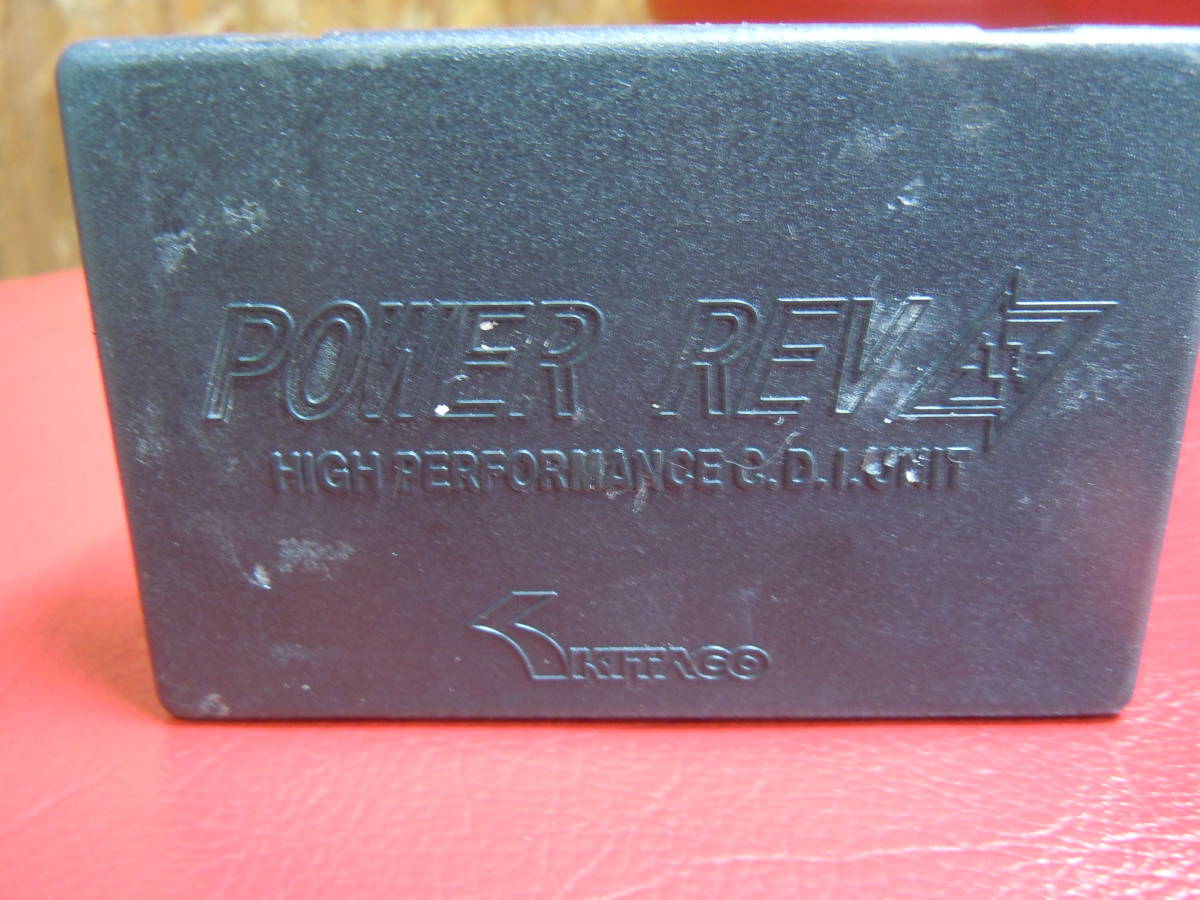 KSR110 キタコ POWER REV CDI