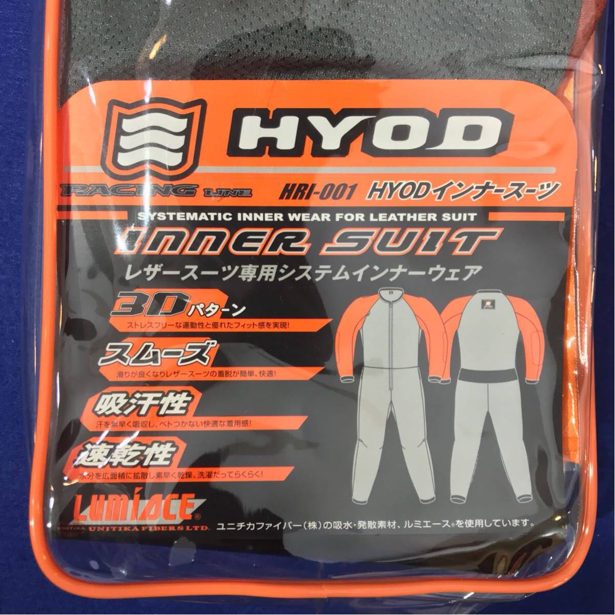 2026年最新Yahoo!オークション HYOD -hyod クールインナー ライン 