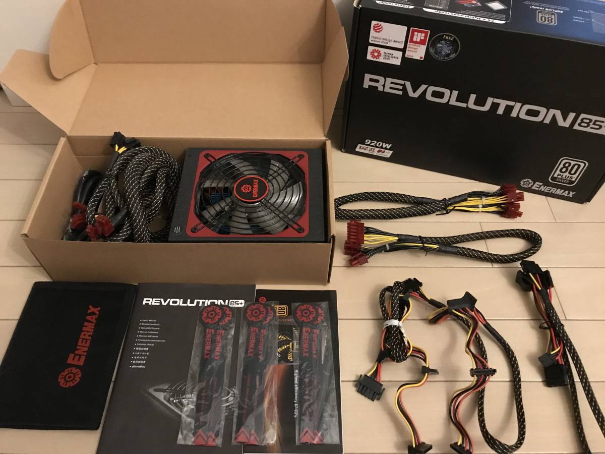 Enermax'dan Revolution85+ serisi iki yeni güç kaynağı DonanımHaber