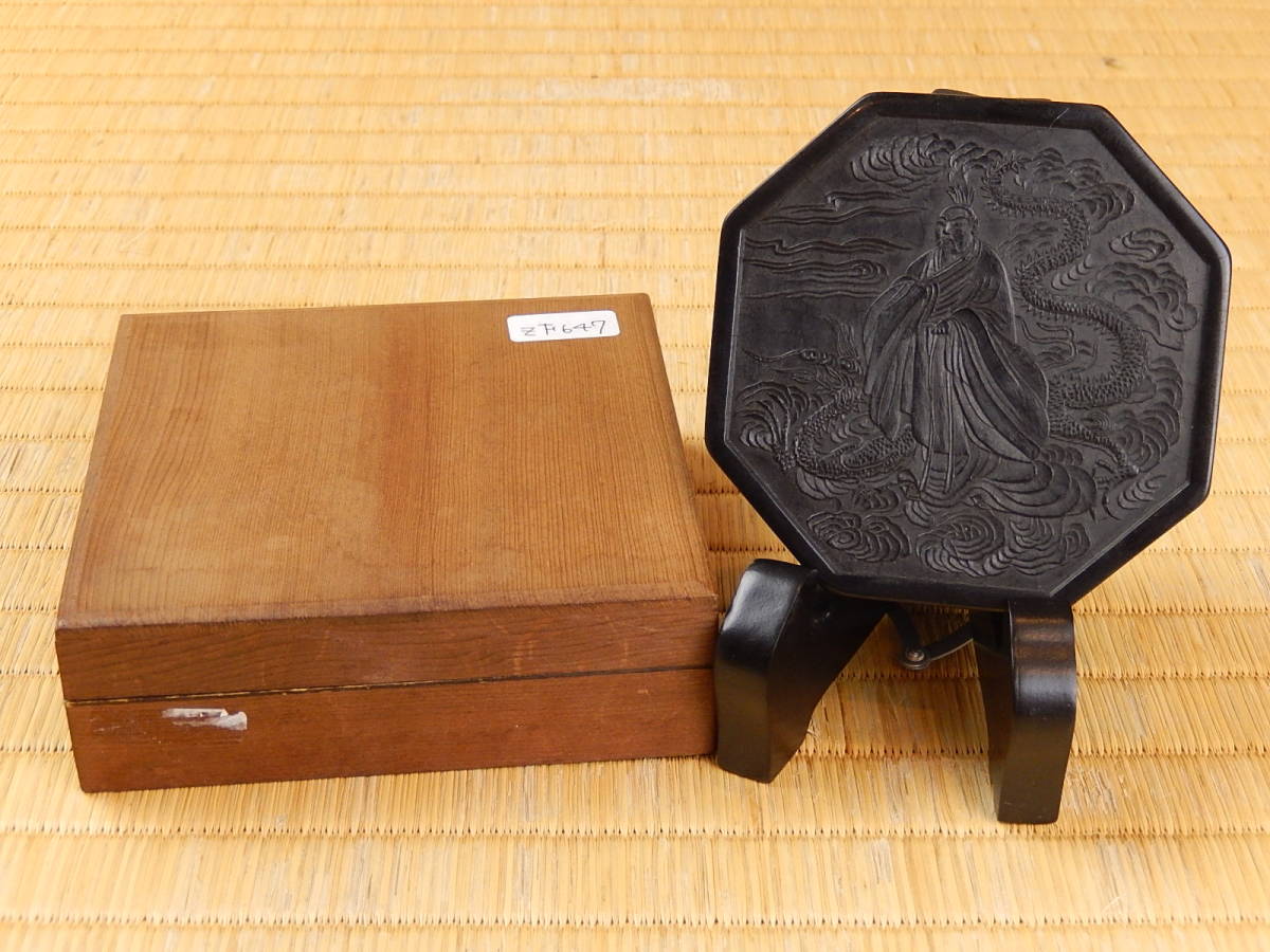道]程君房造 古墨 龍上人物彫 八角墨 臥竜 時代箱 書道 中国古玩