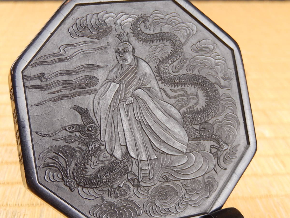 道]程君房造 古墨 龍上人物彫 八角墨 臥竜 時代箱 書道 中国古玩