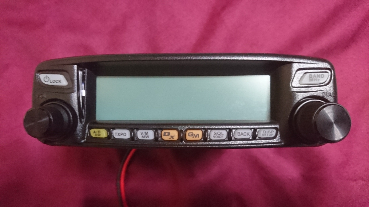 ヤエス FTM-100D 20W YAESU 【公式通販】