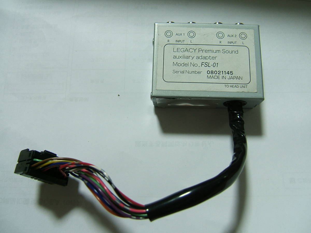LEGACY Premium Sound AUXアダプター FSL-01 LEGACY Premium Sound AUXアダプター FSL-01 TECH CORPORATION