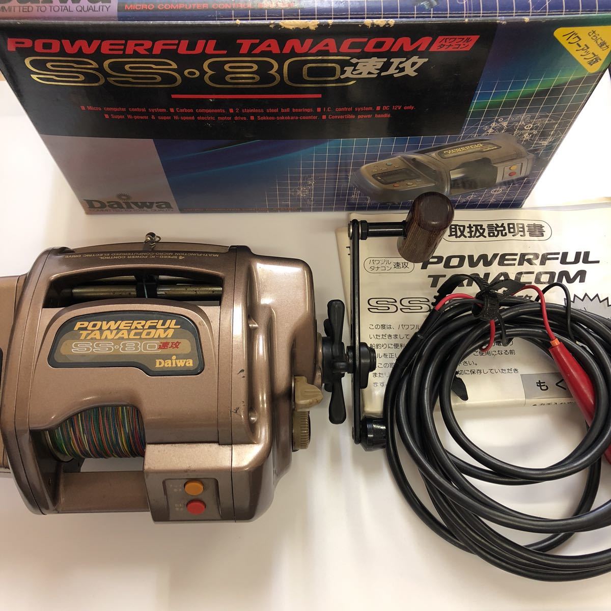 ダイワ パワフル タナコン SS-80 速攻 ダイワ パワフルタナコン 速攻