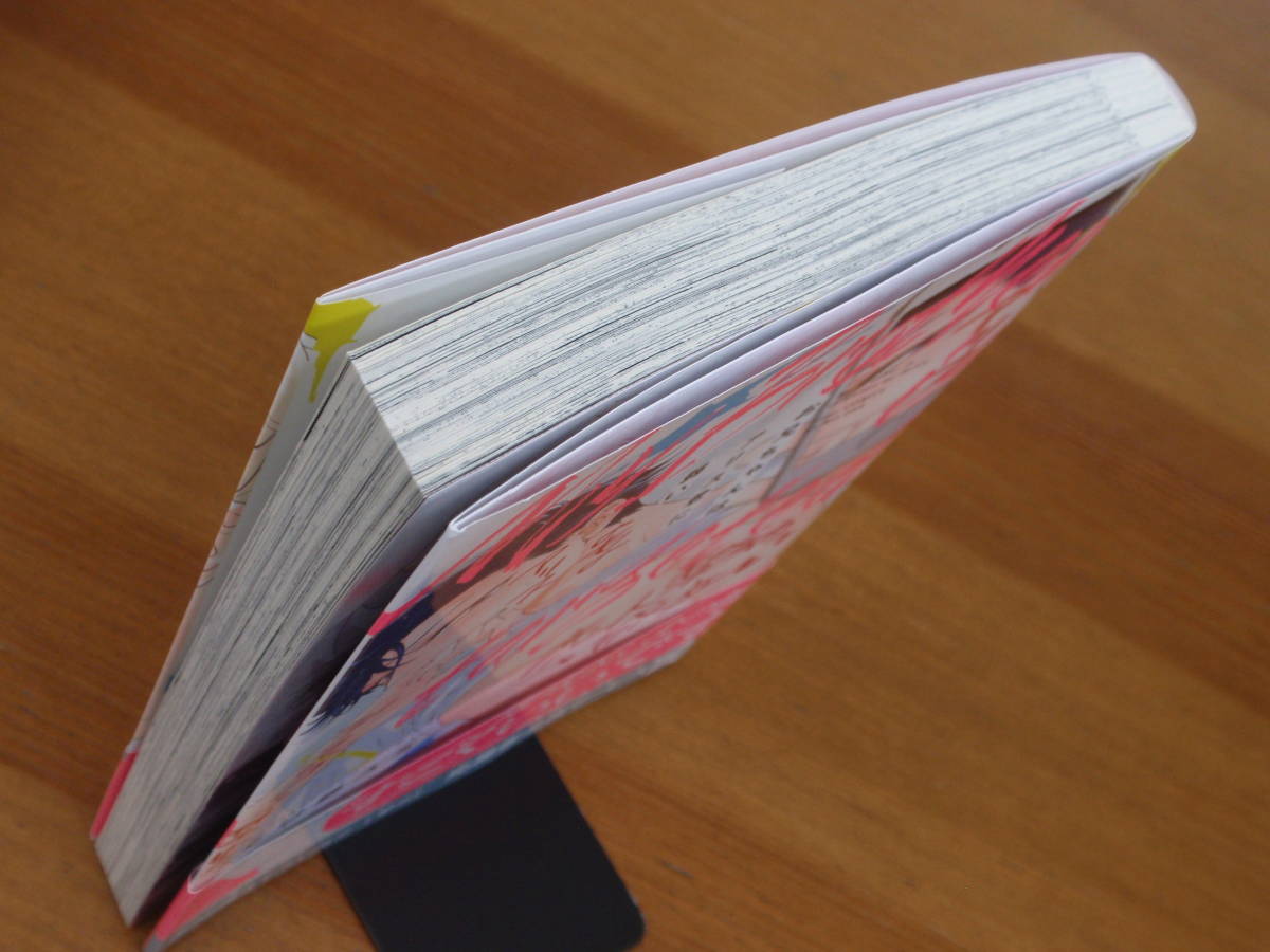 Drap Comics Dx 文日野ユミ作 お兄ちゃんはアリス君に弱い 18年6月初版 帯付き ボーイズラブ 売買されたオークション情報 Yahooの商品情報をアーカイブ公開 オークファン Aucfan Com