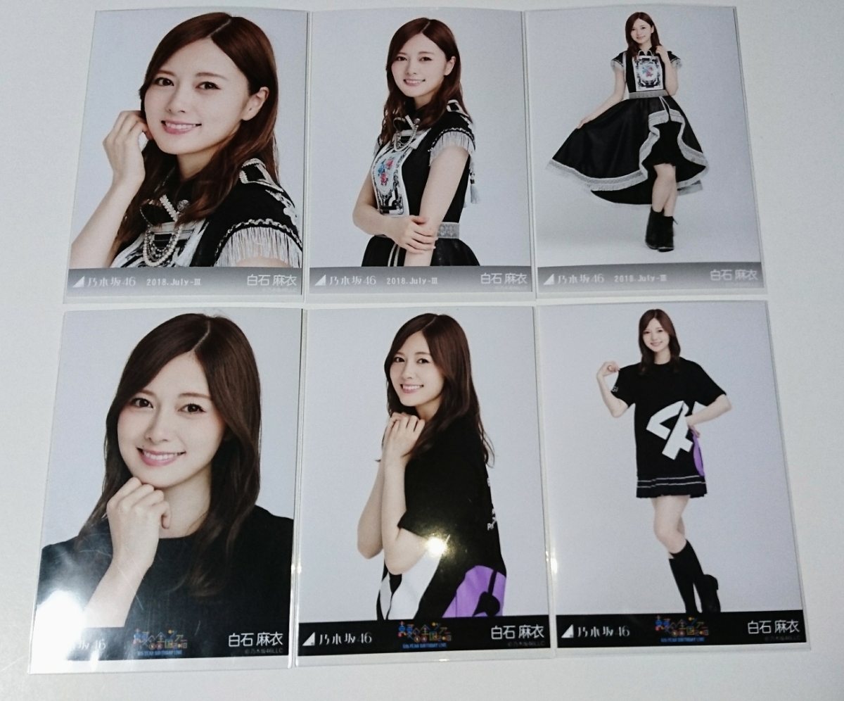 即決 乃木坂46 白石麻衣 6THBD ライブ Tシャツ & スペシャル衣装 13 6