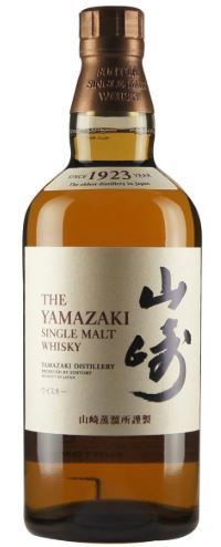 ○古酒○MARTELL マーテル XO エクストラオールド 700ml 40% 【公式通販】
