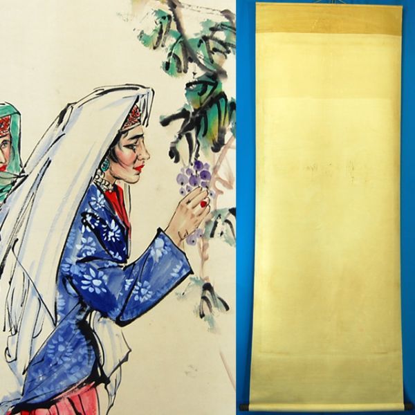 L20676 中国 落款：黄胃(黄胄) 「婦人画」 美人画 人物画 掛軸 紙本