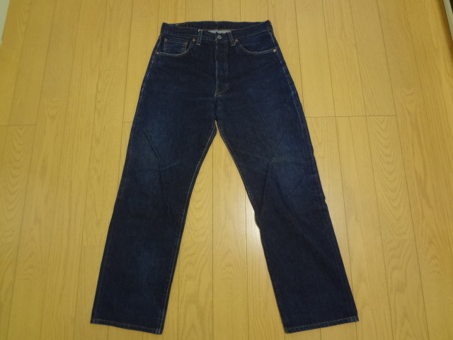 LEVIS リーバイス 501XX復刻 デニムパンツ 米国製 W33 555 バレンシア BIGE 